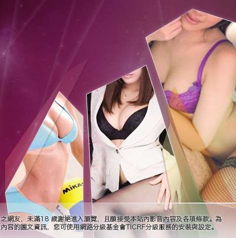 性感美女拳大胸部美女圖